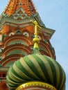 Cathedral of Vasily the Blessed or Saint Basil`s Cathedral, church in Red Square in Russia Capital Moscow Royalty Free Stock Photo