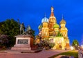 Cathedral of Vasily the Blessed Saint Basil`s Cathedral and Monument to Minin and Pozharsky on Red Square at night, Moscow, Russ Royalty Free Stock Photo