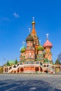 Cathedral of Vasily the Blessed in Moscow Royalty Free Stock Photo