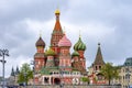 Cathedral of Vasily the Blessed Saint Basil`s Cathedral on Red Square, Moscow, Russia Royalty Free Stock Photo