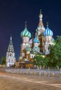 Cathedral of Vasily the Blessed Saint Basil`s Cathedral on Red Square at night, Moscow, Russia Royalty Free Stock Photo