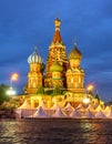 Cathedral of Vasily the Blessed Saint Basil`s Cathedral on Red Square at night, Moscow, Russia Royalty Free Stock Photo