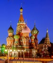 Cathedral of Vasily the Blessed (Saint Basil\'s Cathedral) on Red Square at night, Moscow, Russia Royalty Free Stock Photo