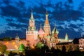 Cathedral of Vasily the Blessed Saint Basil`s Cathedral and Spasskaya Tower of Moscow Kremlin on Red Square at sunset, Moscow, Royalty Free Stock Photo