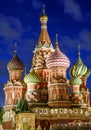 Cathedral of Vasily the Blessed Saint Basil`s Cathedral on Red Square at night, Moscow, Russia Royalty Free Stock Photo