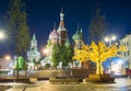 Cathedral of Vasily the Blessed Saint Basil`s Cathedral and Spasskaya Tower on Red Square at night, Moscow, Russia Royalty Free Stock Photo