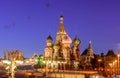 Cathedral of Vasily the Blessed Saint Basils Cathedral on Red Square at night, Moscow, Russia Royalty Free Stock Photo