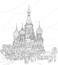 Cathedral of Vasily the Blessed Royalty Free Stock Photo