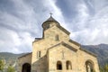 Cathedral in the village of Hulo. Royalty Free Stock Photo