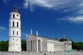 Cathedral of Vilnius Royalty Free Stock Photo