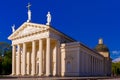 Cathedral of Vilnius in the evening, Lithuania. Royalty Free Stock Photo