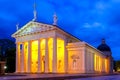 Cathedral of Vilnius in the evening, Lithuania. Royalty Free Stock Photo