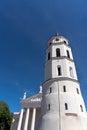 The Cathedral of Vilnius