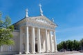 The Cathedral of Vilnius Royalty Free Stock Photo