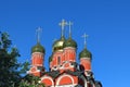 Part of the Cathedral of the Znamensky Monastery on Varvarka Street in Moscow Royalty Free Stock Photo