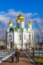 Catherine Cathedral in Tsarskoye Selo (Pushkin), Russia