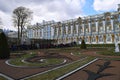 The Catherine Great Tsarskoye Selo Palace Royalty Free Stock Photo