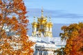 Catherine palace church dome in autumn, Pushkin Tsarskoe Selo, St. Petersburg, Russia