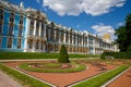 Catherine Palace with Church of the Resurrection. Tsarskoye Selo is State Museum-Preserve. Located near Saint-Petersburg Royalty Free Stock Photo