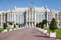 Catherine Palace in Tsarskoe Selo Royalty Free Stock Photo