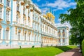 Catherine palace in Tsarskoe Selo Pushkin, Saint Petersburg, Russia Royalty Free Stock Photo