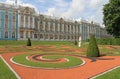 Catherine Palace, Tsarskoye Selo (Pushkin), Russ