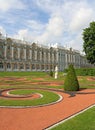 Catherine Palace, Tsarskoye Selo (Pushkin), Russ