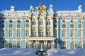 The Catherine Palace