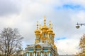 The Catherine Palace, Tsarskoye Selo, Pushkin, Saint Petersburg Royalty Free Stock Photo