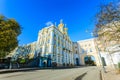 The Catherine Palace, Tsarskoye Selo, Pushkin, Saint Petersburg Royalty Free Stock Photo