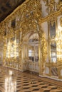 Catherine Palace in Tsarskoye Selo or Pushkin, Saint Petersburg, Russia Royalty Free Stock Photo