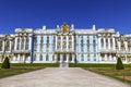 Catherine palace. Tsarskoye Selo, Pushkin town. Royalty Free Stock Photo