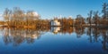 In the Catherine Park, Pushkin, Tsarskoe Selo