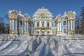 Catherine park in Pushkin (Tsarskoe Selo), St.Petersburg, Russia