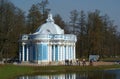 Catherine Park Tsarskoye Saint Petersburg