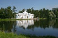 Catherine park in Tsarskoye Se