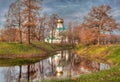 Catherine park in Tsarskoye Selo