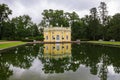 Catherine Park - in Tsarskoye Selo. Pushkin near St. Petersburg Royalty Free Stock Photo