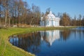 Catherine Park. Tsarskoye Selo, Pushkin, St. Petersburg. Pavilion Grotto.