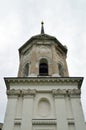 Catherine's Church in the city Yaropolets