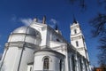 Catholic Cathedral in Ludza Royalty Free Stock Photo