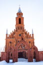 Catholic church in Kernave, Lithuania, main entrance