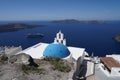 Catholic Church of the Dormition with the Three Bells of Fira.