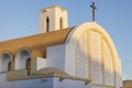 Catholic Church in Laayoune Royalty Free Stock Photo