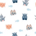 Cats and fish seamless pattern. Cute kitten faces and fish skeleton. Creative nursery background. Perfect for kids design, fabric Royalty Free Stock Photo