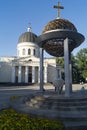 Moldova church
