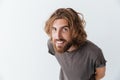 Caucasian handsome young bearded happy man Royalty Free Stock Photo