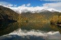 Caucasus. Abkhazia. Riza lake at autumn Royalty Free Stock Photo