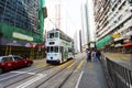 Causeway Bay, Hong Kong - 23 November 2018: Double-decker tram Trams are also a major tourist attraction and one of the best eco-