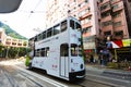 Causeway Bay, Hong Kong - 23 November 2018: Double-decker tram Trams are also a major tourist attraction and one of the best eco-